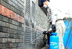 Residual spraying Mosquitocide specification