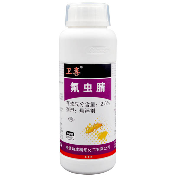 2.5% fipronil SC