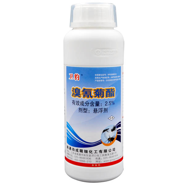 2.5% Deltamethrin SC