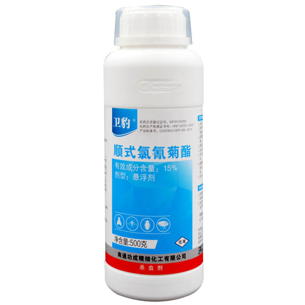 15% Alpha-cypermethrin SC