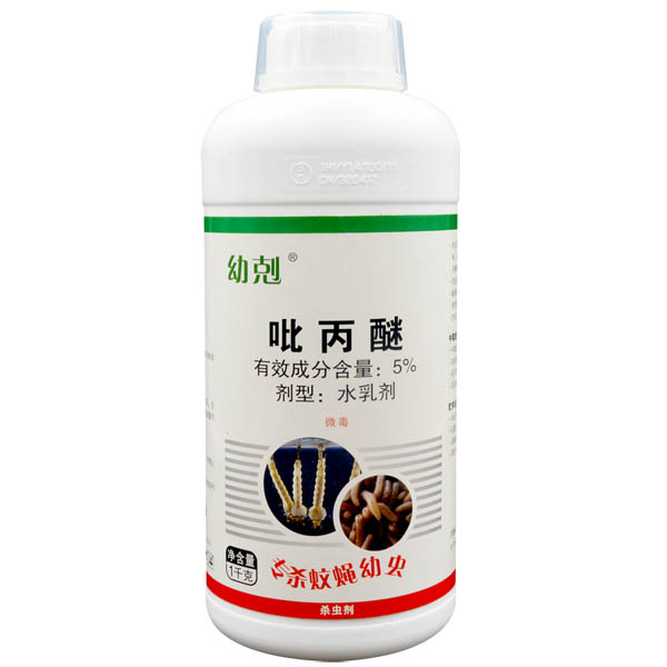 5% pyriproxyfen EW