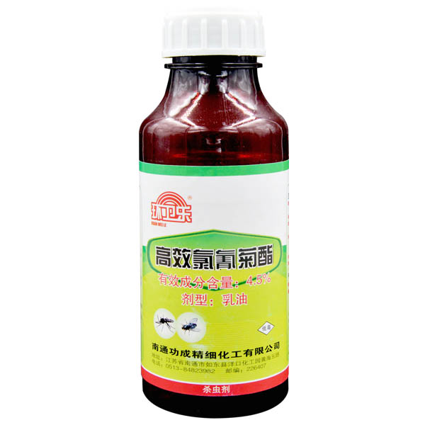 4.5% Beta-cypermethrin EC