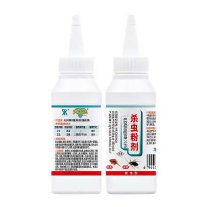 0.6%高效氯氰菊酯粉剂