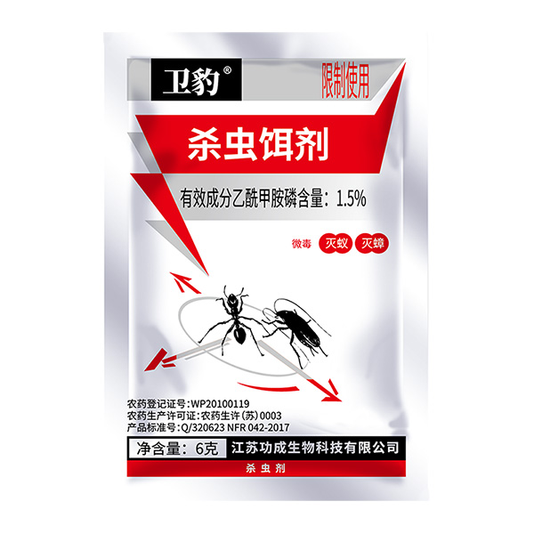1.5%乙酰甲胺磷杀虫饵剂