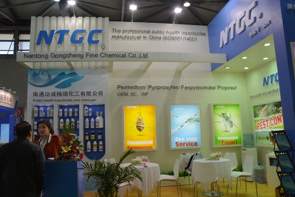 CAC，让世界了解中国的专业卫生杀虫剂制造商！