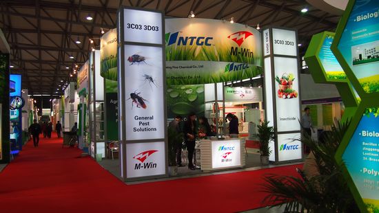 公司参加第十四届中国国际农用化学品及植保展览会（2013上海CAC）