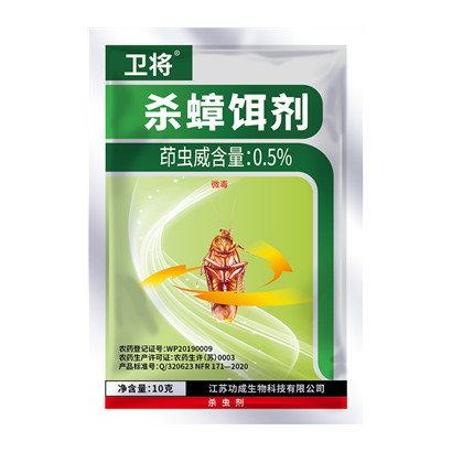 0.5%茚虫威杀蟑饵剂