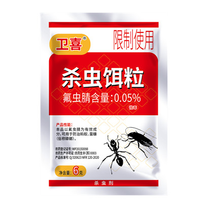 0.05%氟虫腈杀蟑饵粒