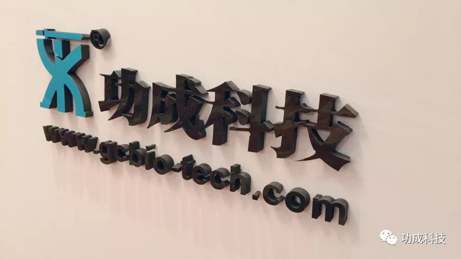 全国卫生杀虫药械学术交流暨产品展示会